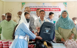কমলগঞ্জে অভয় চরণ উচ্চ বিদ্যালয়ে সততা স্টোরের উদ্বোধন ও শিক্ষা উপকরণ বিতরণ