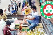 কমলগঞ্জের পতনঊষারে টিসিবির পণ্য বিক্রিতে অনিয়মের অভিযোগ