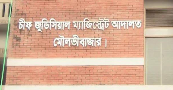 মৌলভীবাজারে হত্যা মামলায় ২ সহোদরের মৃত্যুদন্ড