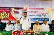 বড়লেখা সরকারি ডিগ্রি কলেজে একাদশ শ্রেণির শিক্ষার্থীদের নবীনবরণ