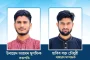 তালামীযে ইসলামিয়া কমলগঞ্জ পৌর শাখার কাউন্সিল সম্পন্ন, মুশফিক সভাপতি, হাবিব সাধারণ সম্পাদক