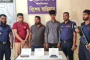 বড়লেখায় চুরির মালামাল উদ্ধার, ব্যবসায়ীসহ গ্রেফতার ৬ চোর