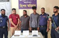 বড়লেখায় চুরির মালামাল উদ্ধার, ব্যবসায়ীসহ গ্রেফতার ৬ চোর