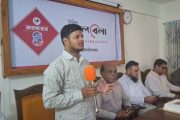 মৌলভীবাজারে কালবেলার চতুর্থ প্রতিষ্ঠা বার্ষিকী পালিত