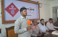 মৌলভীবাজারে কালবেলার চতুর্থ প্রতিষ্ঠা বার্ষিকী পালিত