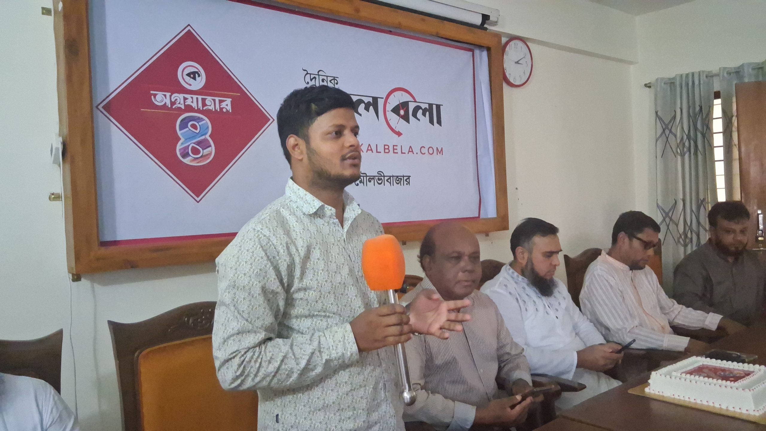 মৌলভীবাজারে কালবেলার চতুর্থ প্রতিষ্ঠা বার্ষিকী পালিত