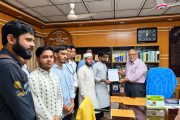 শ্রীমঙ্গল সরকারি কলেজে বহিরাগতদের প্রবেশ বন্ধসহ ছাত্রশিবিরের ১০ দফা স্মারকলিপি