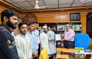 শ্রীমঙ্গল সরকারি কলেজে বহিরাগতদের প্রবেশ বন্ধসহ ছাত্রশিবিরের ১০ দফা স্মারকলিপি