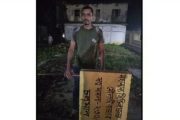 কুলাউড়ায় সরকারী ও মসজিদের জায়গা দখলের চেষ্টায় যুবকের কারাদণ্ড 
