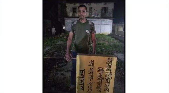 কুলাউড়ায় সরকারী ও মসজিদের জায়গা দখলের চেষ্টায় যুবকের কারাদণ্ড 