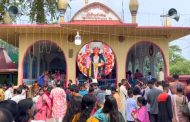 পাঁচগাঁওয়ে তিনশ বছরের ঐতিহ্য; লাল বর্ণে পূজিত হন দেবী দুর্গা