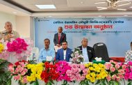 স্বাস্থ্য খাতে সবচেয়ে বেশি হরিলুট হয়েছে অন্তর্বর্তী সরকারের সময়ে: এম. নাসের রহমান