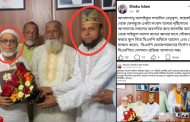 এমপির উপস্থিতিতেই বিএনপিতে যোগদান: লীগের সাইফুলের দাবি ‘আনুষ্ঠানিক’, শকুর অস্বীকার