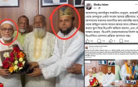 এমপির উপস্থিতিতেই বিএনপিতে যোগদান: লীগের সাইফুলের দাবি ‘আনুষ্ঠানিক’, শকুর অস্বীকার