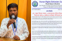 শ্রীমঙ্গলের বাবুল মিয়ার কারাবাস ও সাইবার মামলায় মানবাধিকার সংস্থার উদ্বেগ