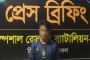 রাজনগরে একাধিক অ্যাপের মাধ্যমে অনলাইন জুয়া: ১৭ বছরের কিশোর সাইমন র্যাবের হাতে আটক