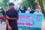 সকালে জুড়ীতে ছাত্রলীগের মিছিল, ওসি বললেন