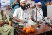 রাজনগরে ১ হালি কমলা ৫০ হাজার, আধা কেজি খেজুর ১৫ হাজারে নিলামে বিক্রি